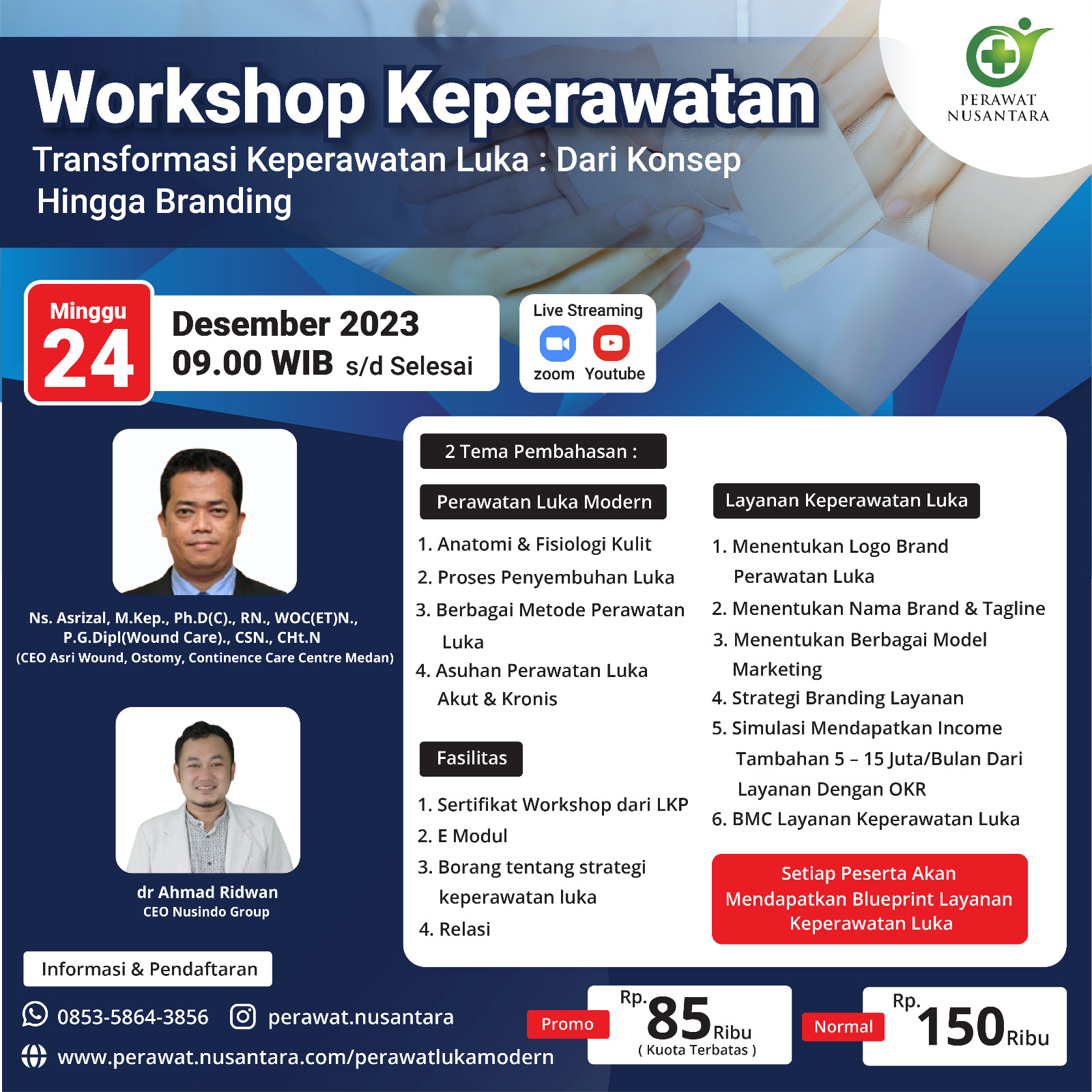 WORKSHOP PERAWATAN LUKA MODERN (24 DESEMBER 2023)